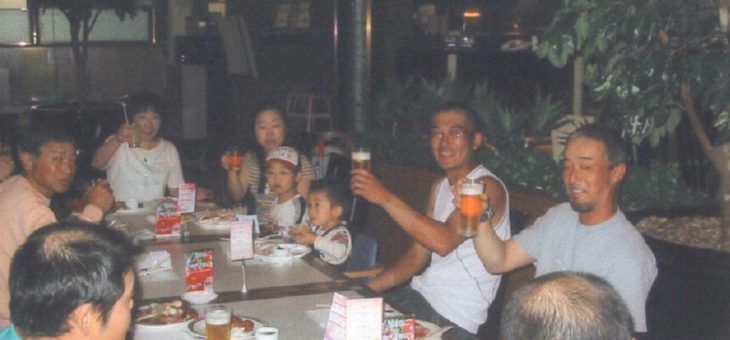 安全大会・懇親会